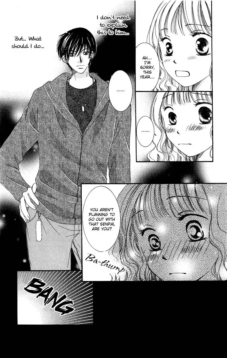 Dr. wa Amai Kiss wo Suru Chapter 4 16